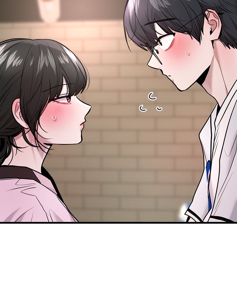 ทวงคืนชานบี - หน้า 108