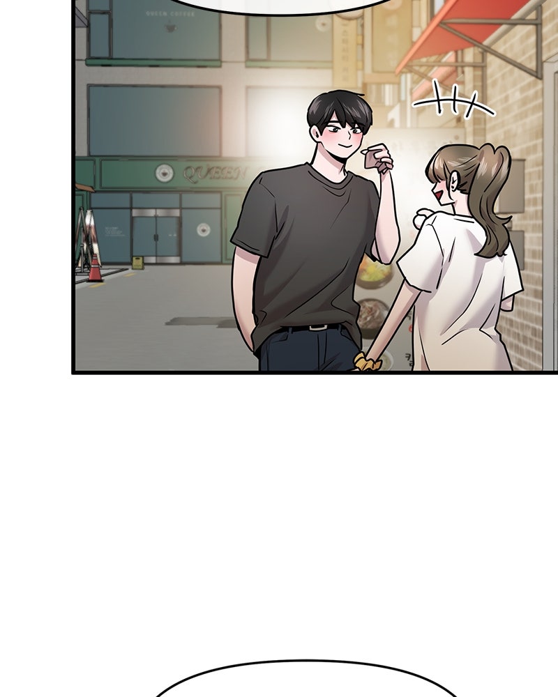 ทวงคืนชานบี - หน้า 113