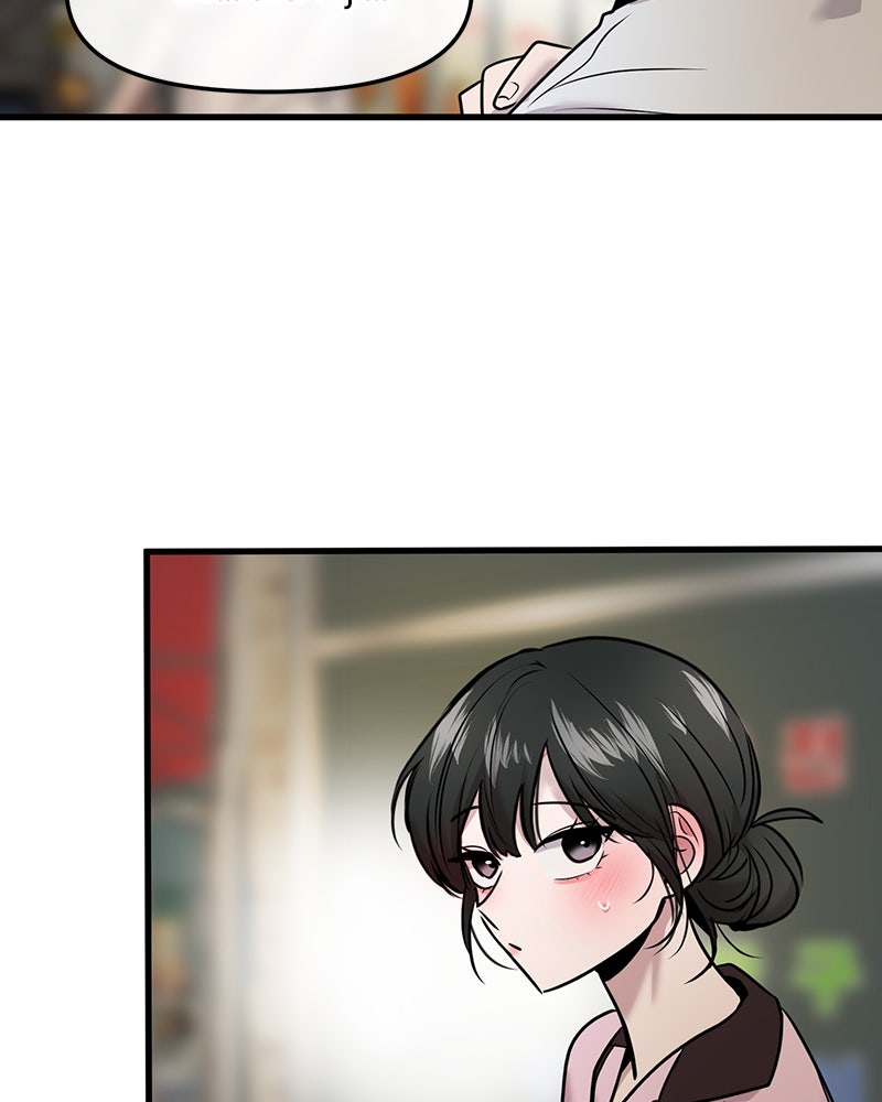 ทวงคืนชานบี - หน้า 116