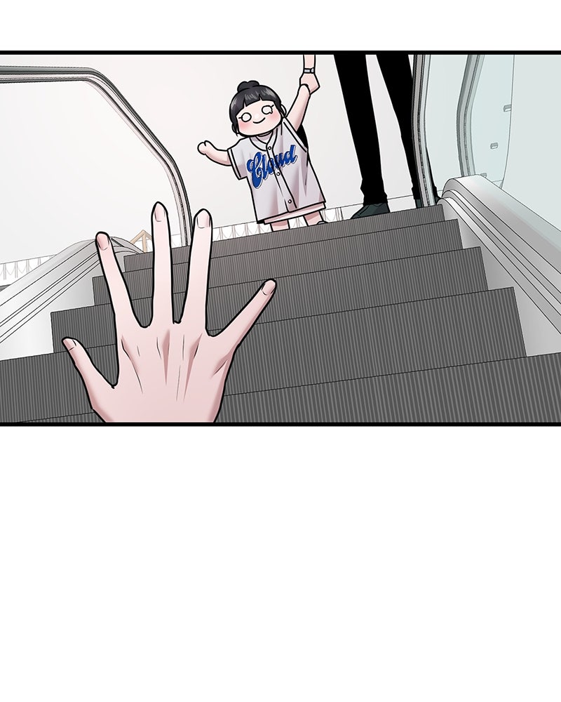 ทวงคืนชานบี - หน้า 29