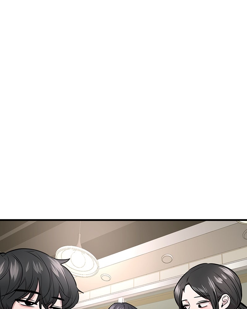 ทวงคืนชานบี - หน้า 12