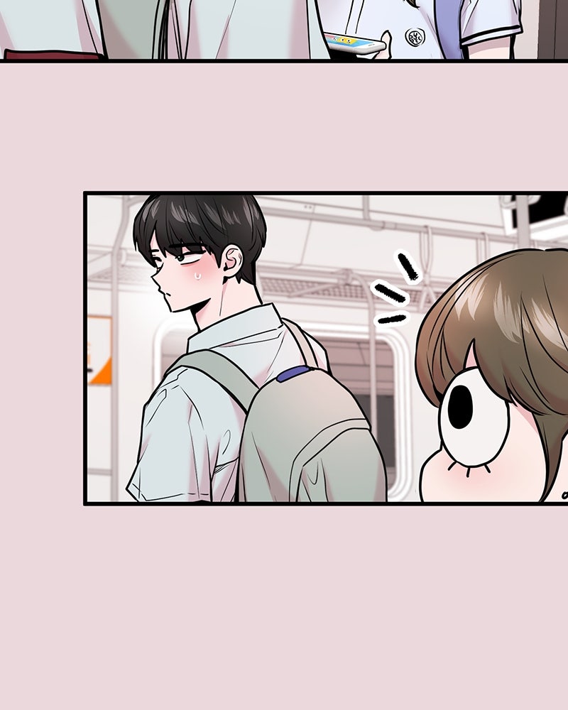 ทวงคืนชานบี - หน้า 21