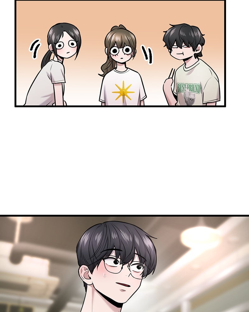 ทวงคืนชานบี - หน้า 28