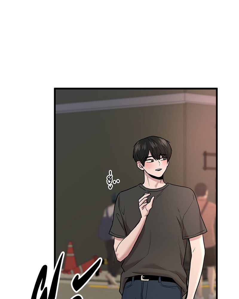 ทวงคืนชานบี - หน้า 6