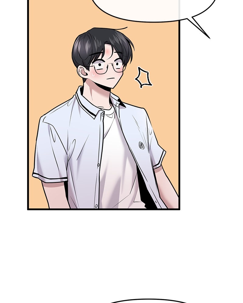 ทวงคืนชานบี - หน้า 13