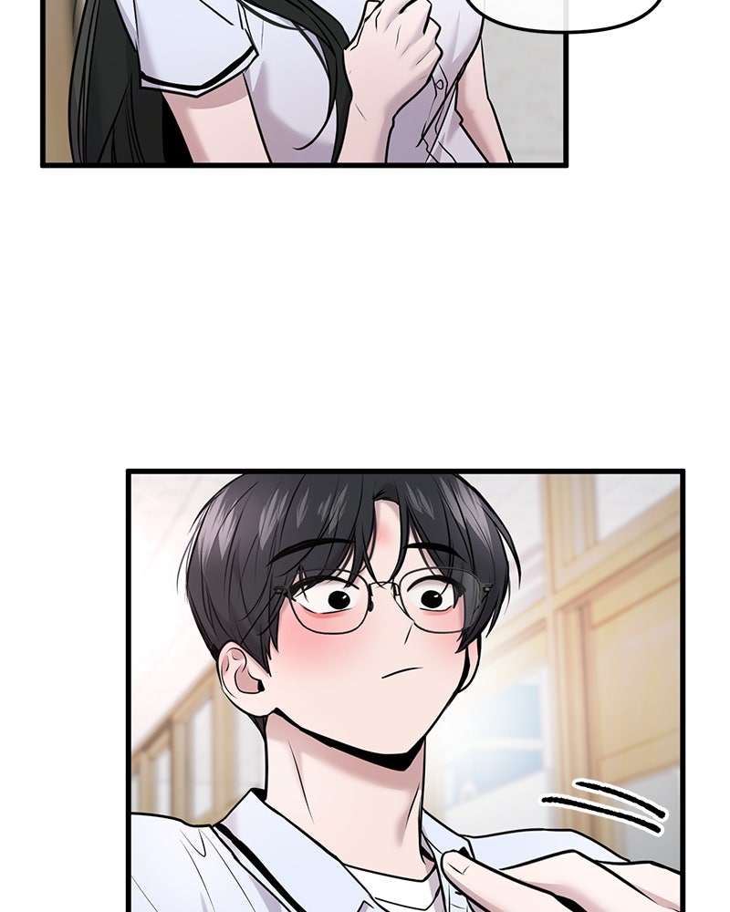 ทวงคืนชานบี - หน้า 18