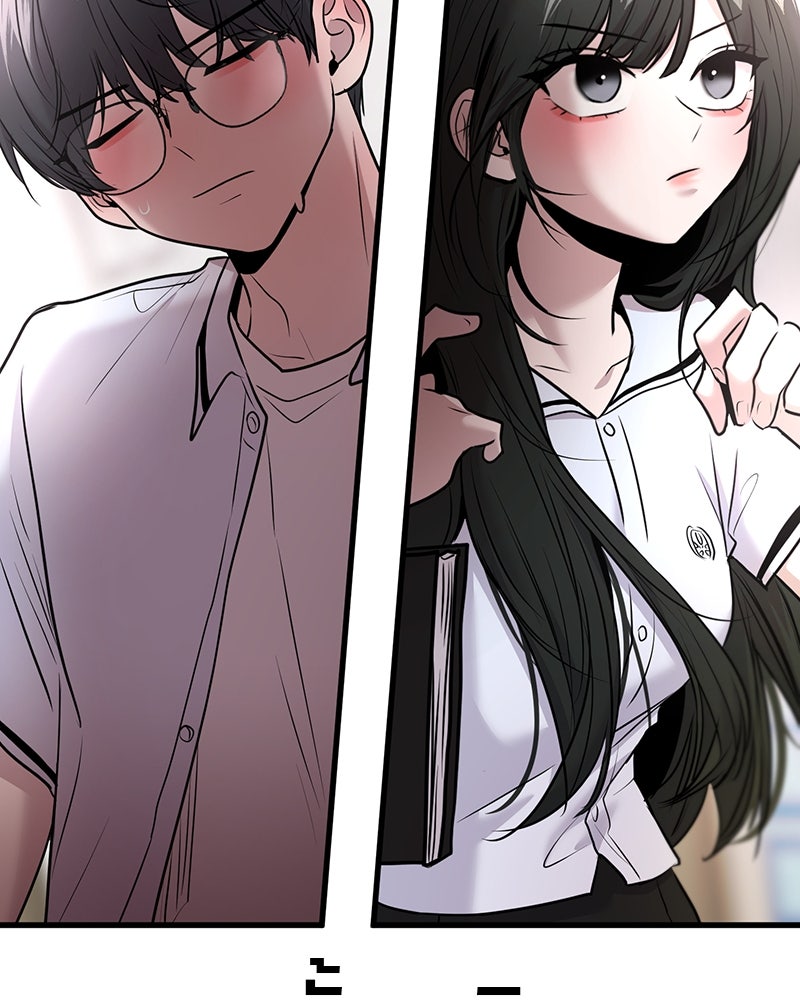 ทวงคืนชานบี - หน้า 38
