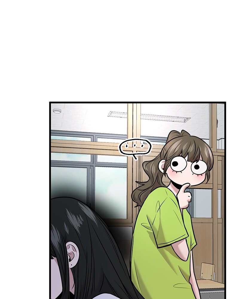 ทวงคืนชานบี - หน้า 46