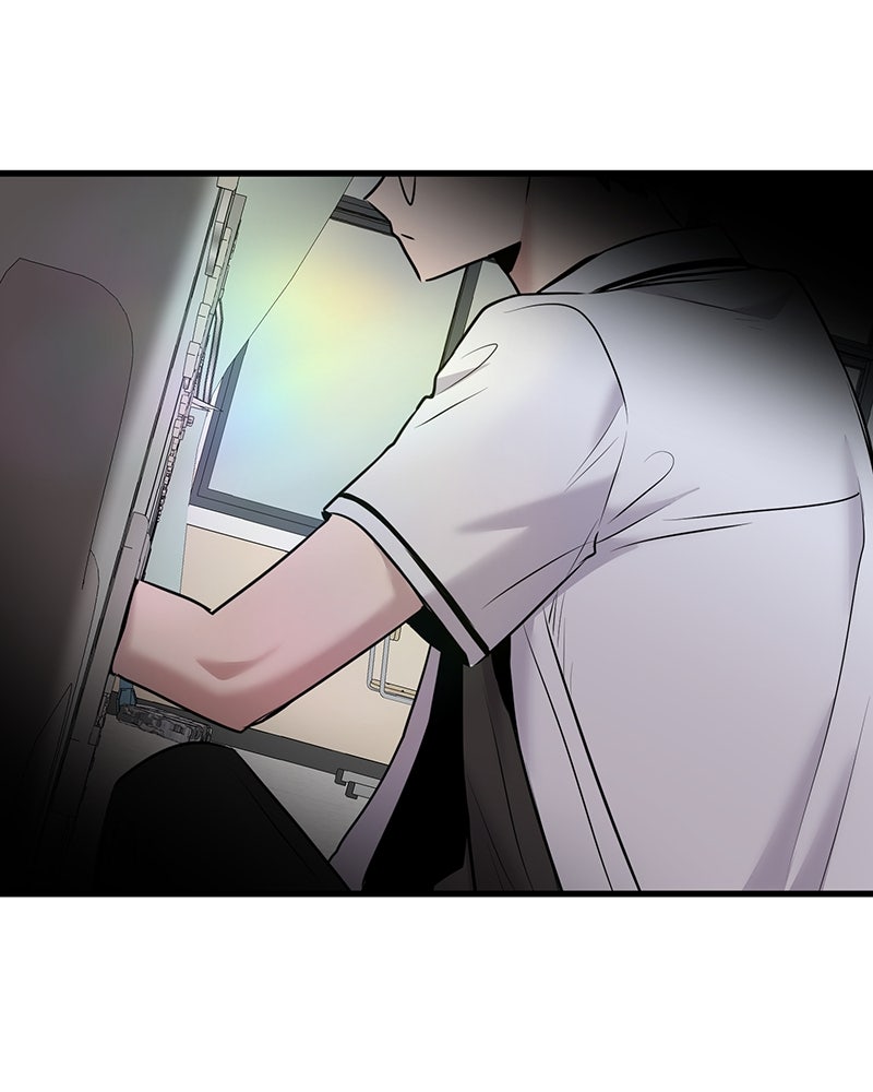 ทวงคืนชานบี - หน้า 65
