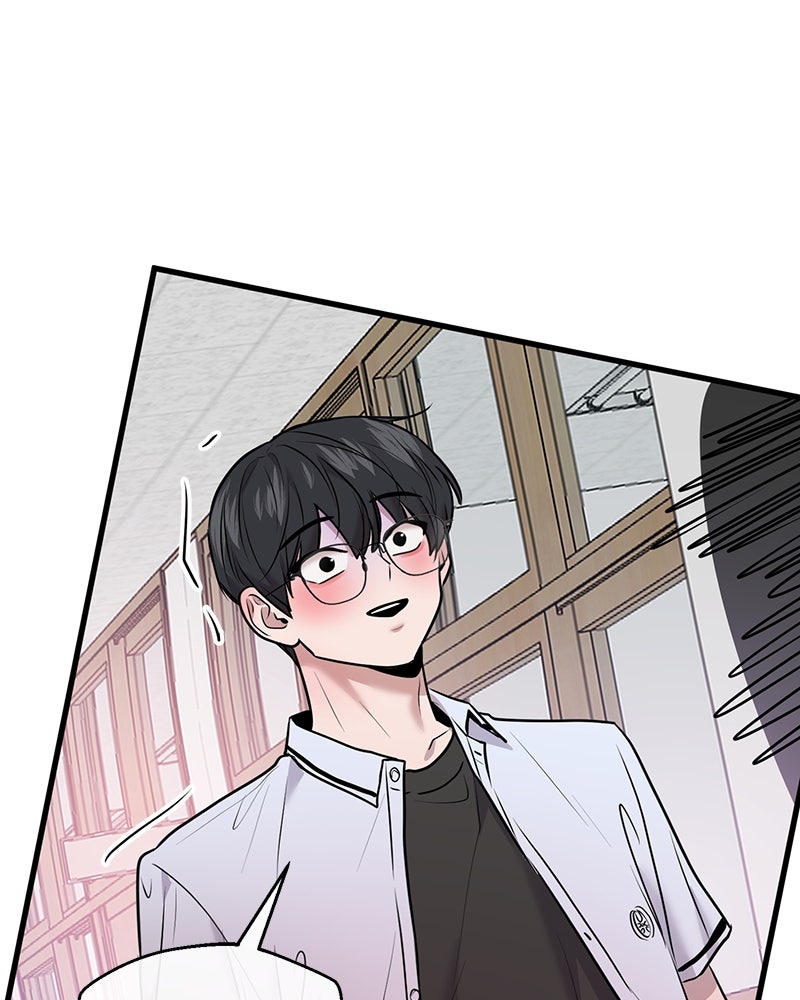 ทวงคืนชานบี - หน้า 76