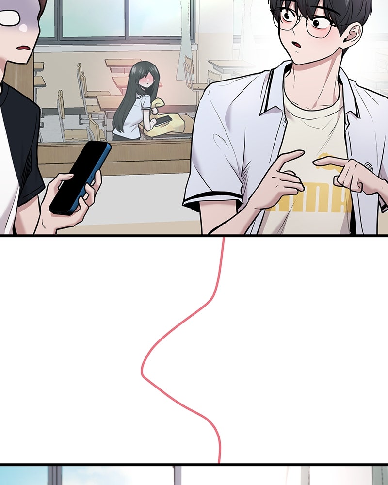 ทวงคืนชานบี - หน้า 119