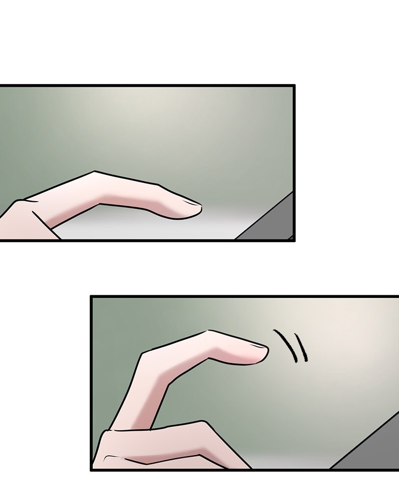ทวงคืนชานบี - หน้า 44