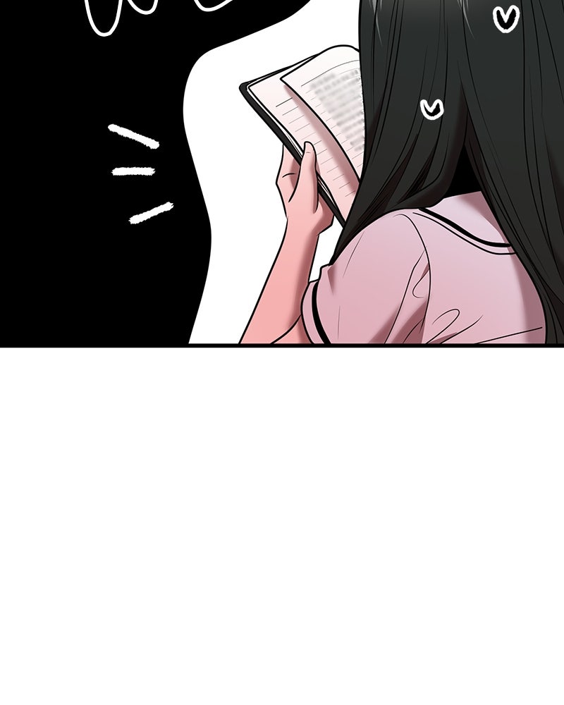 ทวงคืนชานบี - หน้า 89