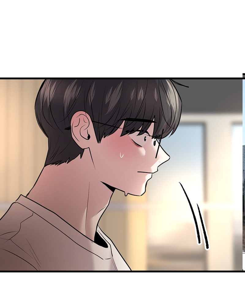 ทวงคืนชานบี - หน้า 29