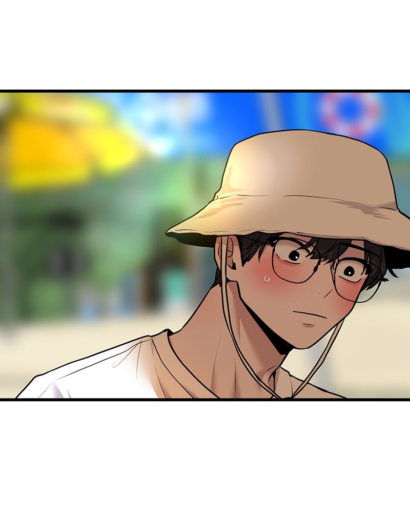 ทวงคืนชานบี - หน้า 91