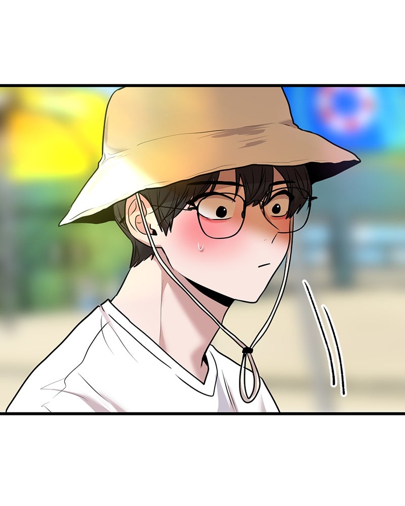 ทวงคืนชานบี - หน้า 92