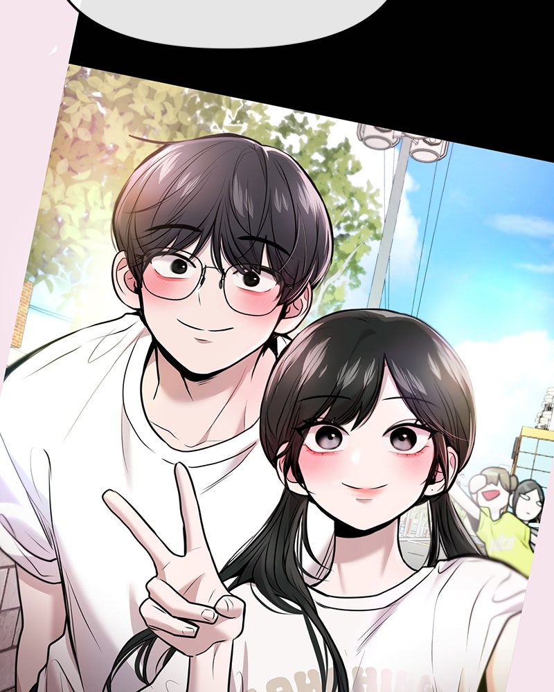 ทวงคืนชานบี - หน้า 106