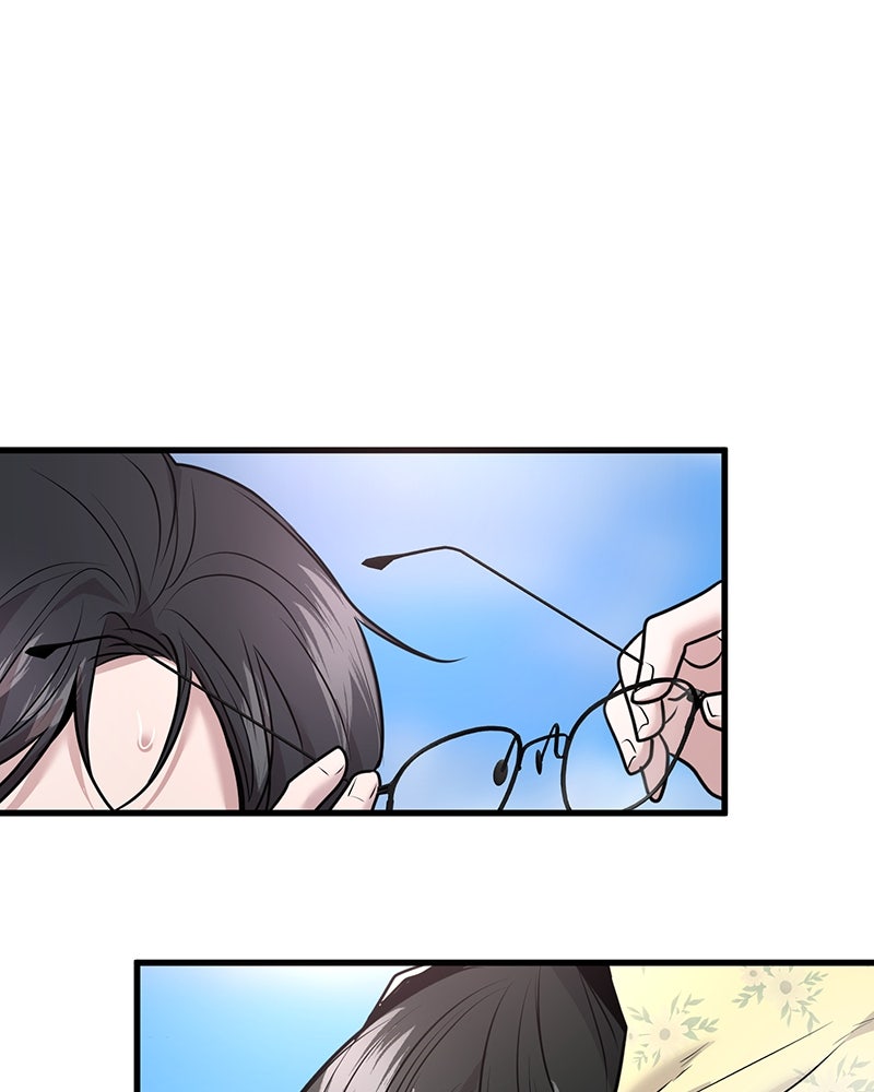 ทวงคืนชานบี - หน้า 50