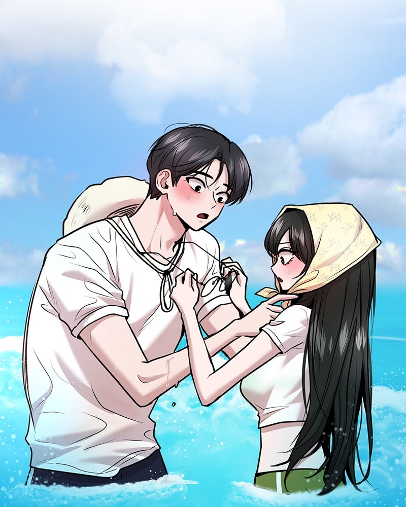 ทวงคืนชานบี - หน้า 52
