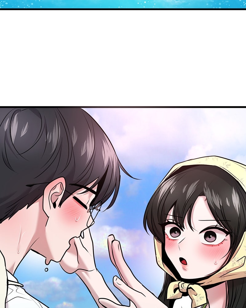ทวงคืนชานบี - หน้า 53
