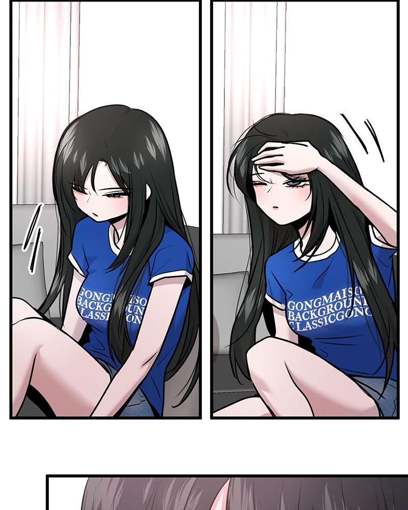 ทวงคืนชานบี - หน้า 103