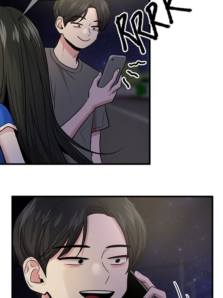 ทวงคืนชานบี - หน้า 59