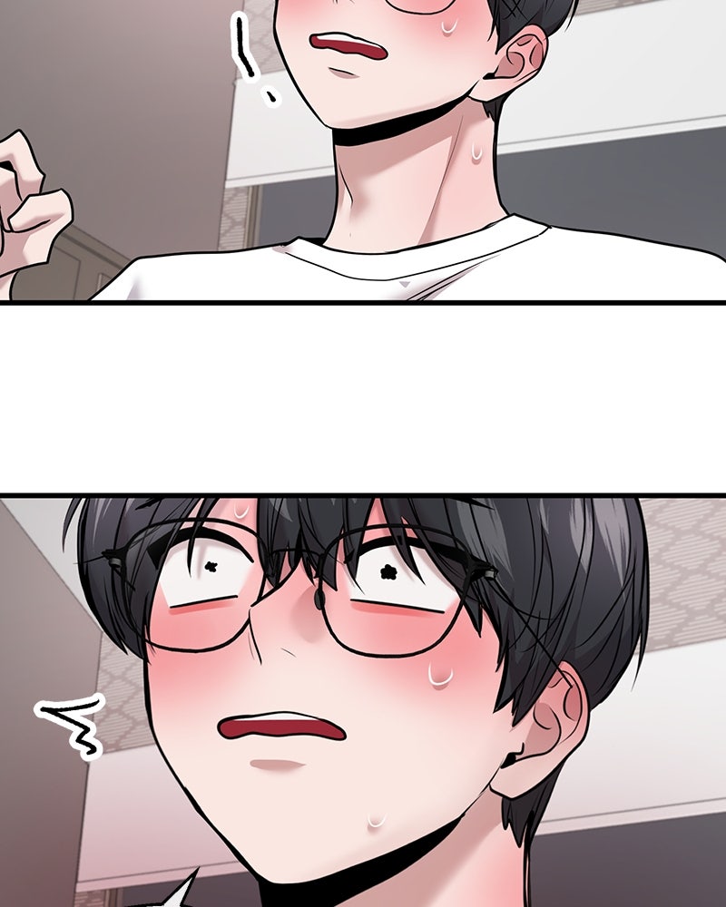 ทวงคืนชานบี - หน้า 111