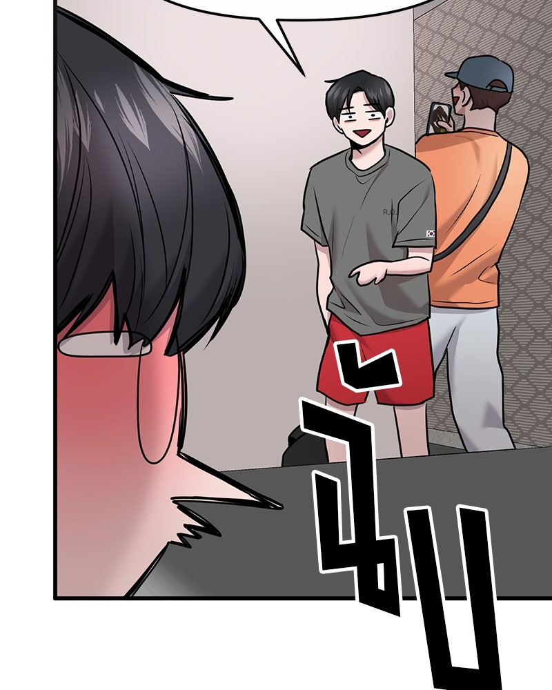 ทวงคืนชานบี - หน้า 115
