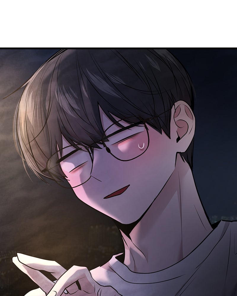 ทวงคืนชานบี - หน้า 130