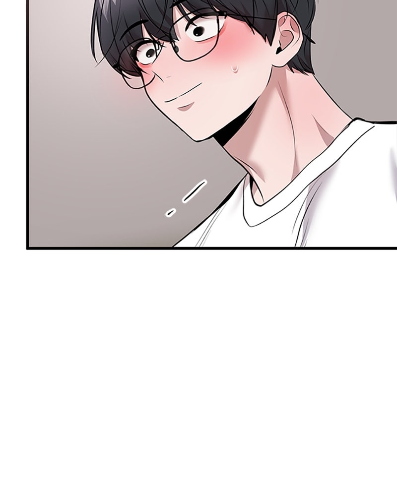 ทวงคืนชานบี - หน้า 75