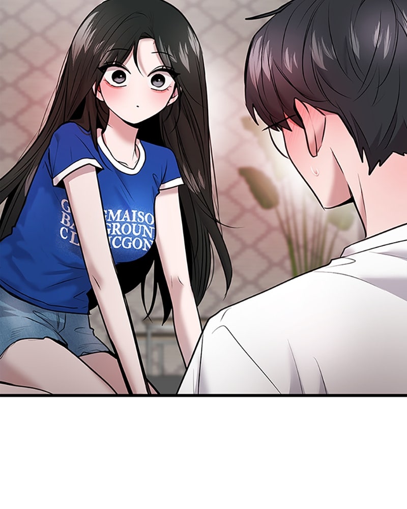 ทวงคืนชานบี - หน้า 77