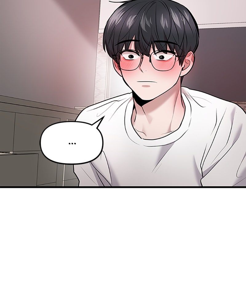 ทวงคืนชานบี - หน้า 80
