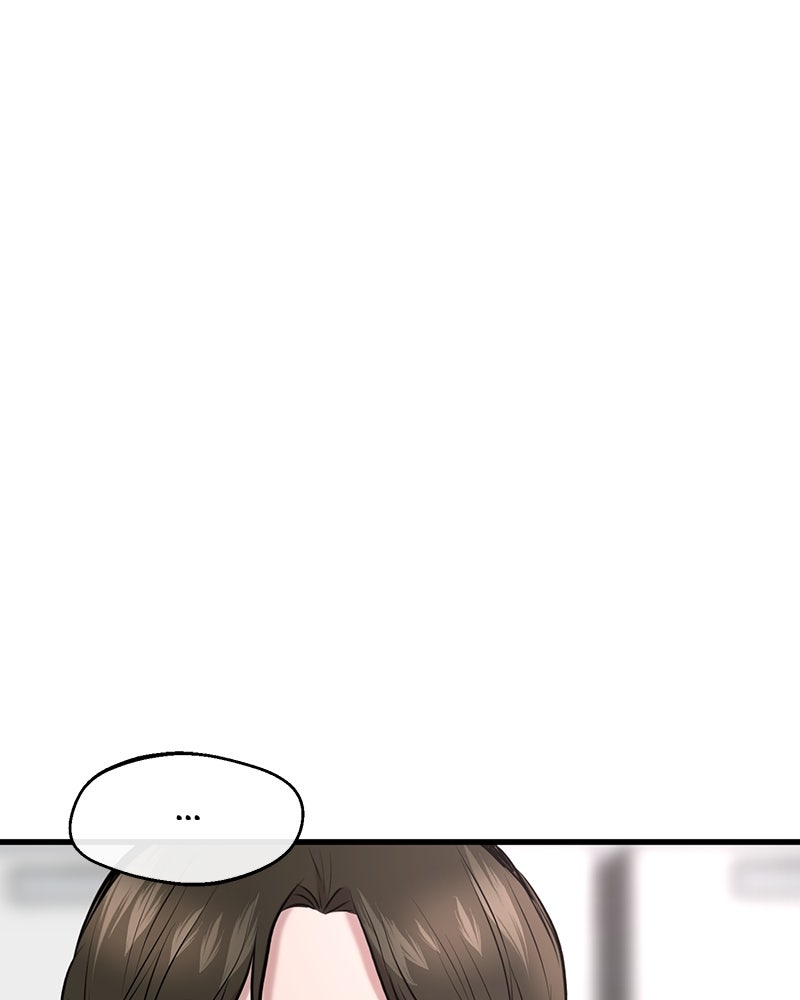 ทวงคืนชานบี - หน้า 104