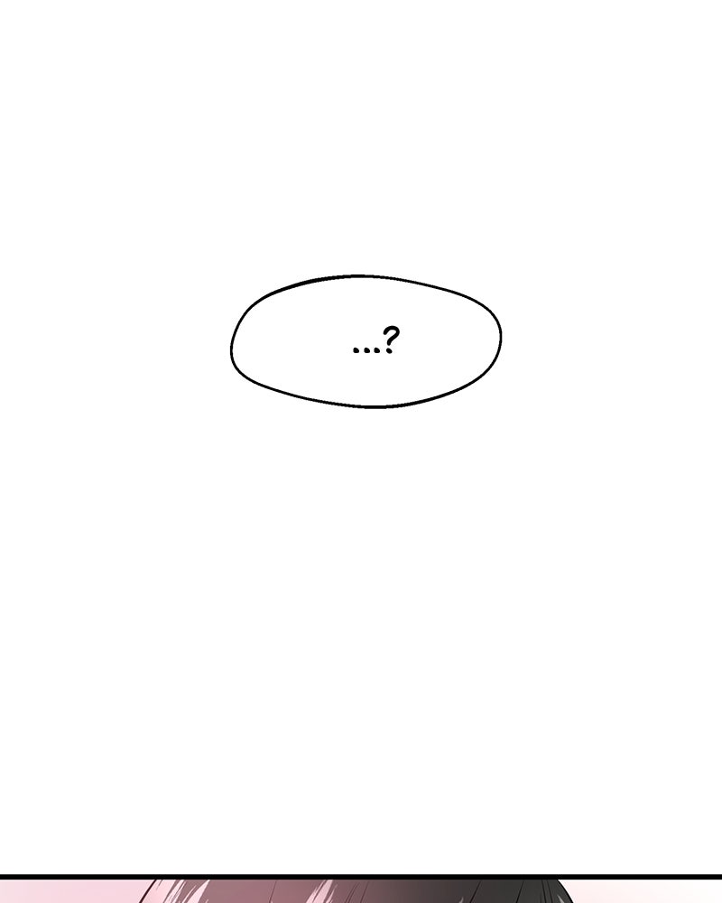 ทวงคืนชานบี - หน้า 107