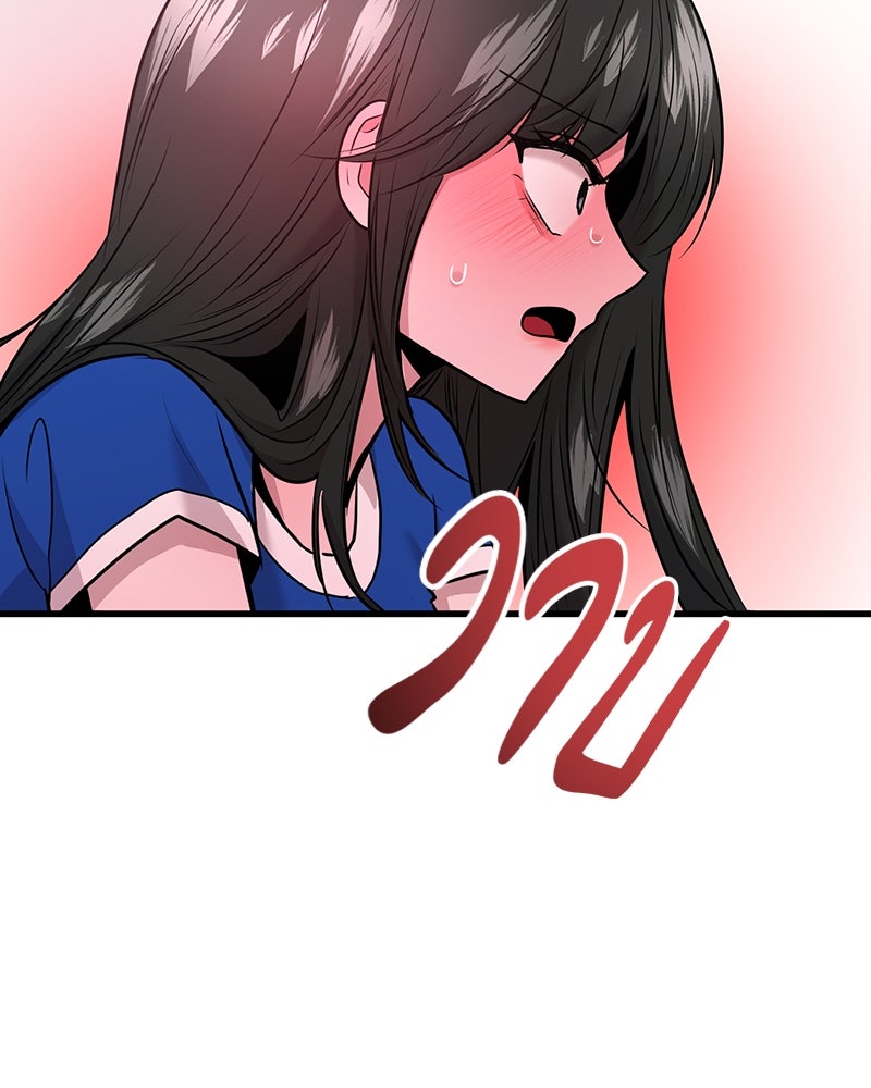 ทวงคืนชานบี - หน้า 108