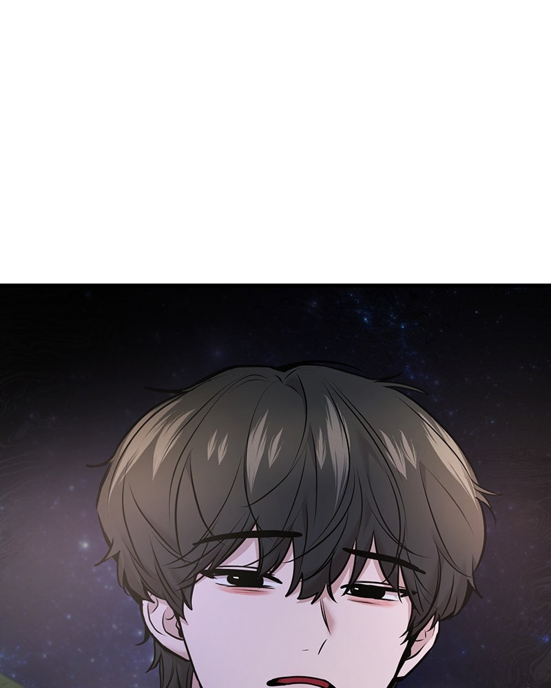 ทวงคืนชานบี - หน้า 26