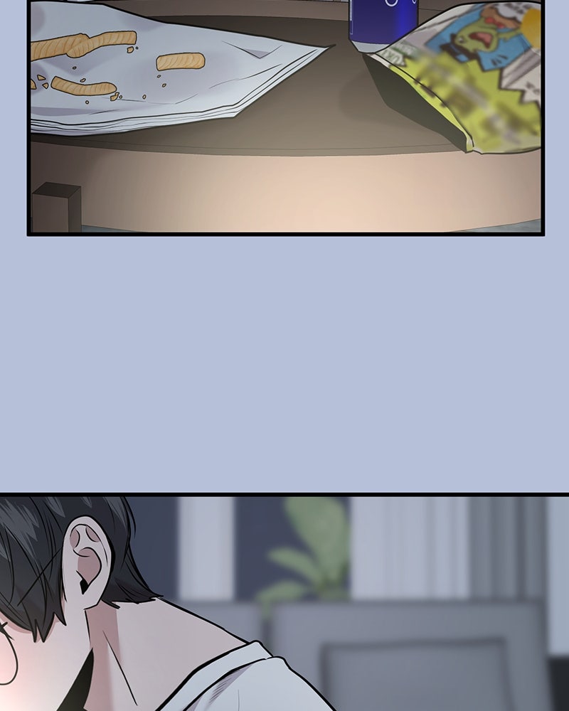 ทวงคืนชานบี - หน้า 67