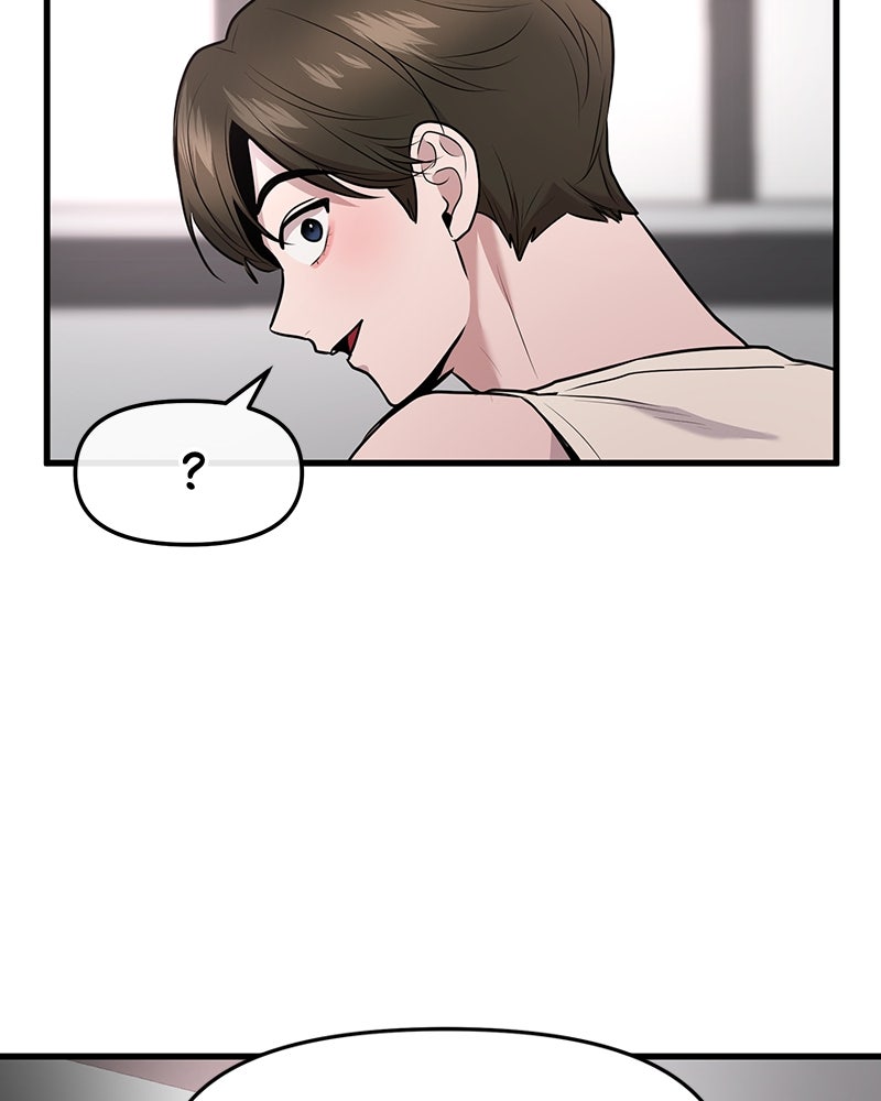 ทวงคืนชานบี - หน้า 98