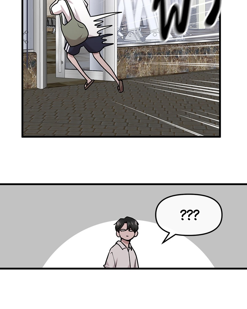 ทวงคืนชานบี - หน้า 112