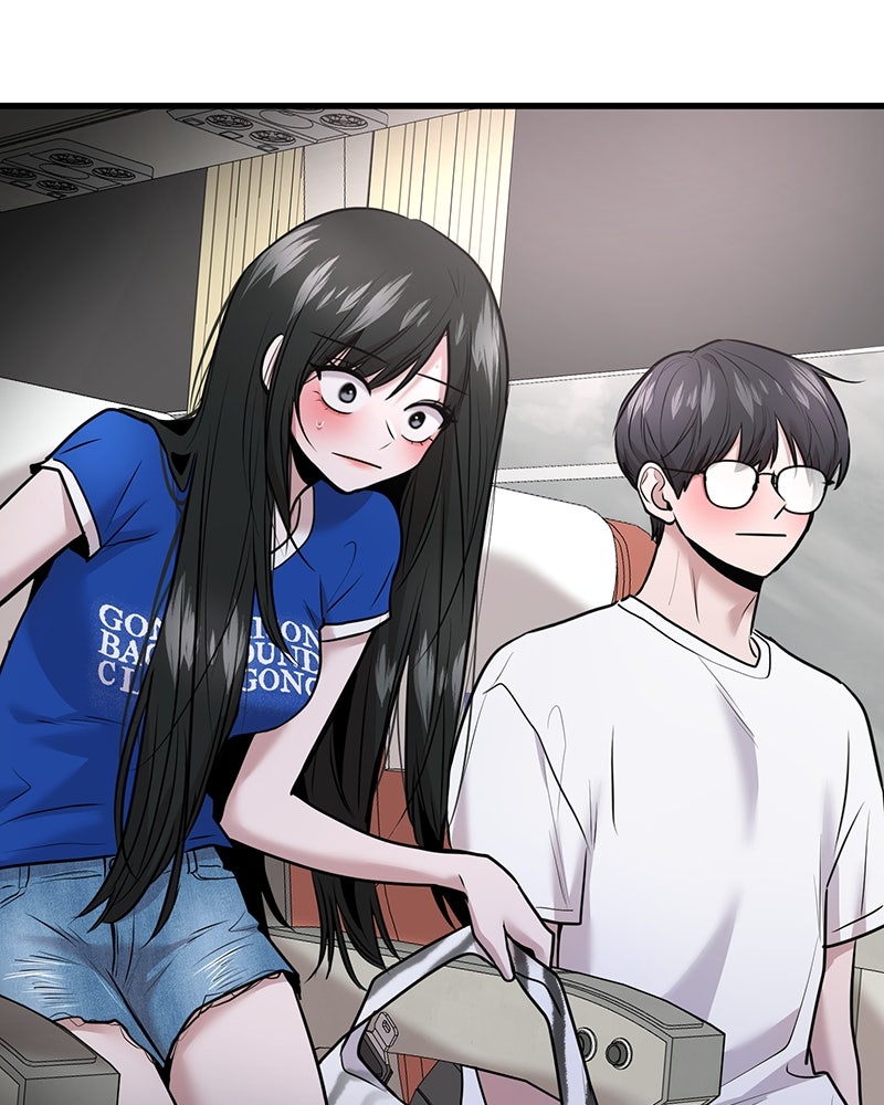 ทวงคืนชานบี - หน้า 24