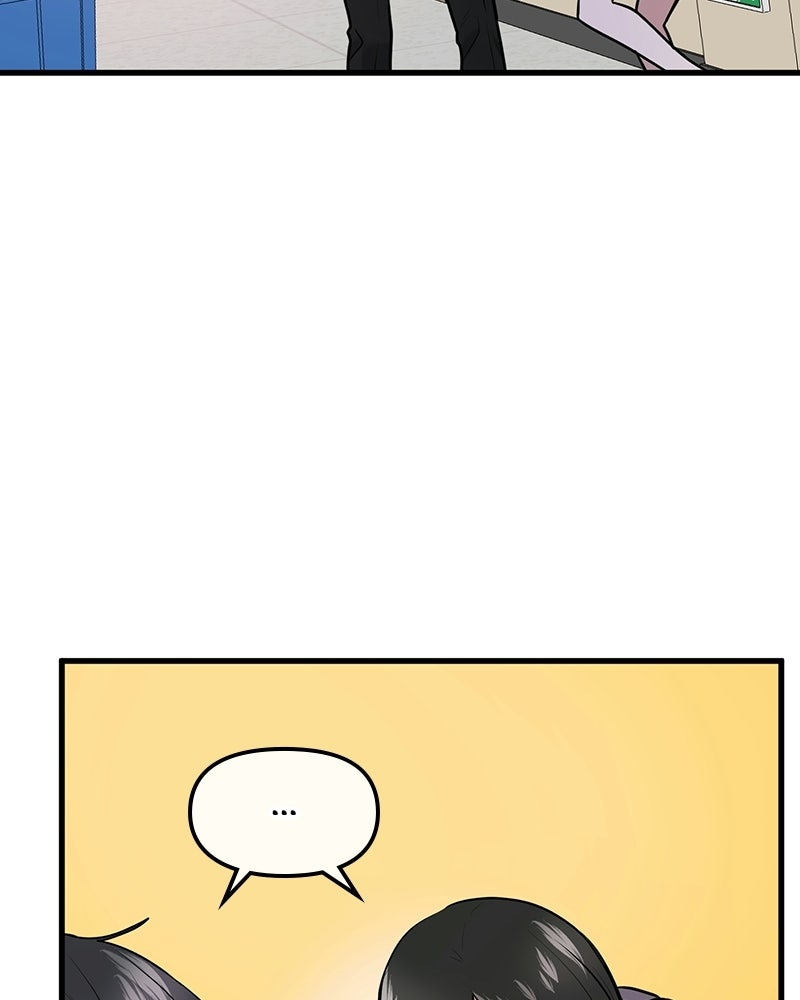 ทวงคืนชานบี - หน้า 41