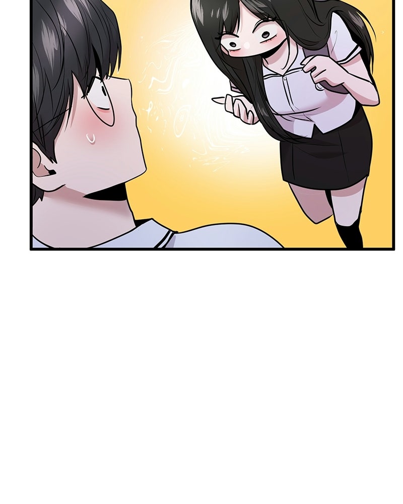 ทวงคืนชานบี - หน้า 42
