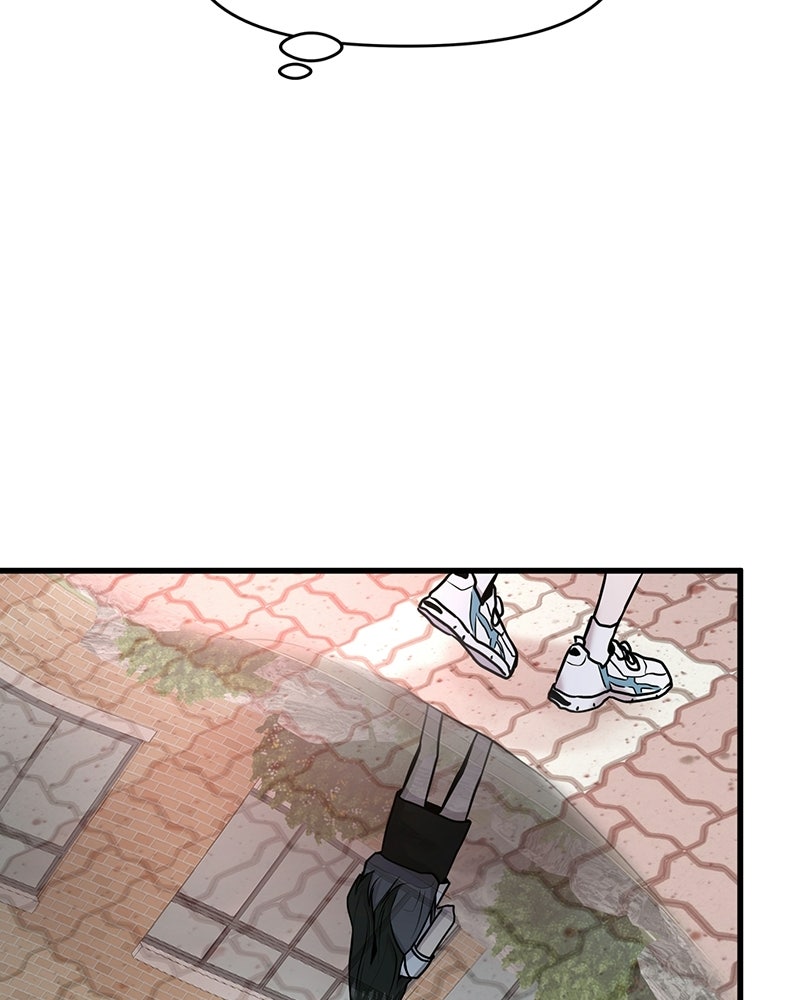 ทวงคืนชานบี - หน้า 48
