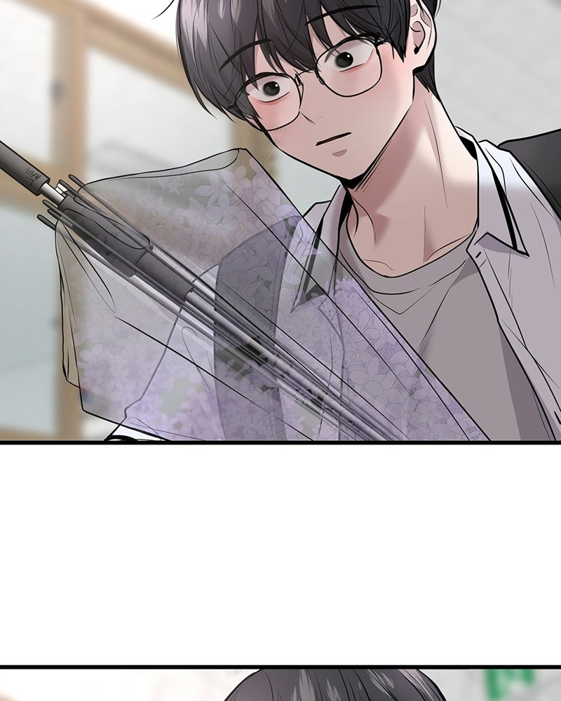 ทวงคืนชานบี - หน้า 78