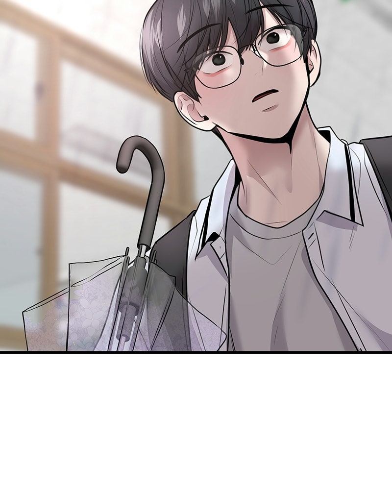 ทวงคืนชานบี - หน้า 79