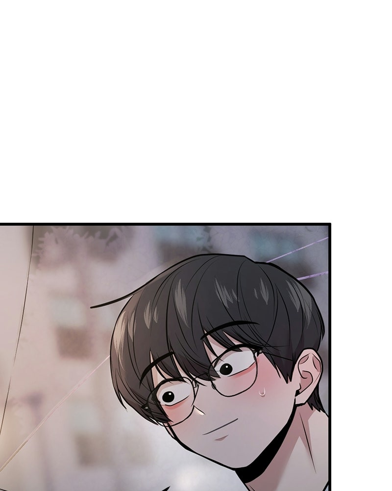 ทวงคืนชานบี - หน้า 48