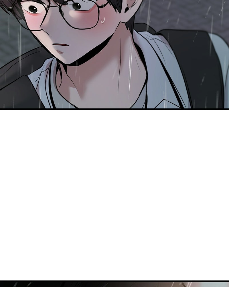 ทวงคืนชานบี - หน้า 69
