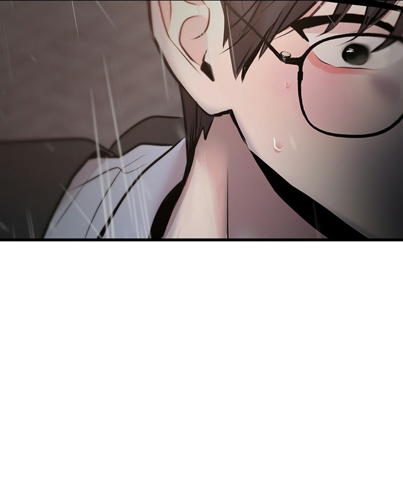 ทวงคืนชานบี - หน้า 72