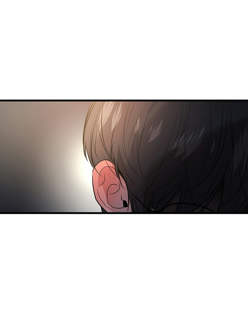 ทวงคืนชานบี - หน้า 39