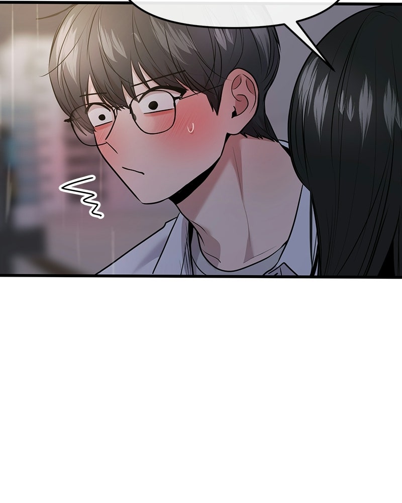 ทวงคืนชานบี - หน้า 85